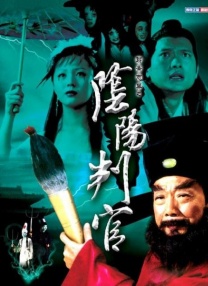 风骚的有夫之妇